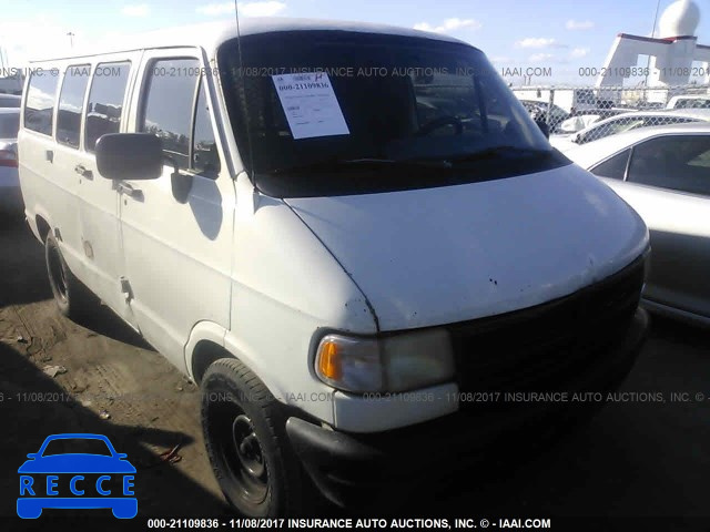 1995 Dodge Ram Van B1500 2B7GB11X6SK557071 image 0