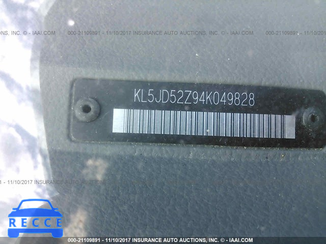 2004 Suzuki Forenza S KL5JD52Z94K049828 image 8