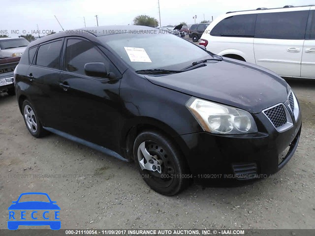 2010 Pontiac Vibe 5Y2SP6E80AZ414463 image 0