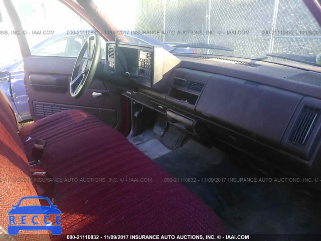 1994 GMC Sierra C1500 1GTDC14Z7RZ538081 image 4
