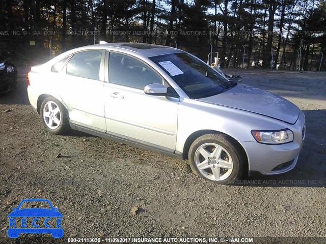 2010 Volvo S40 2.4I YV1382MS9A2504754 image 0