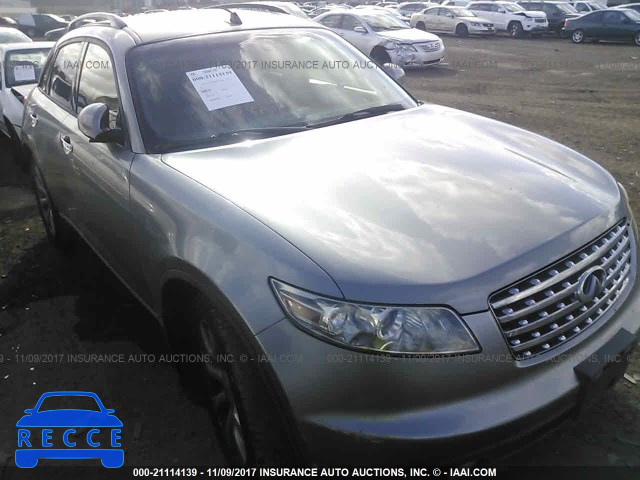 2003 Infiniti FX45 JNRBS08W73X002545 image 0