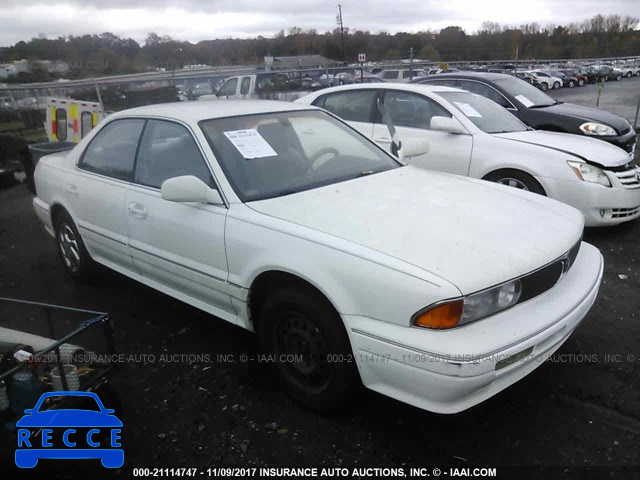 1995 Mitsubishi Diamante ES JA3AP47H4SY024601 image 0