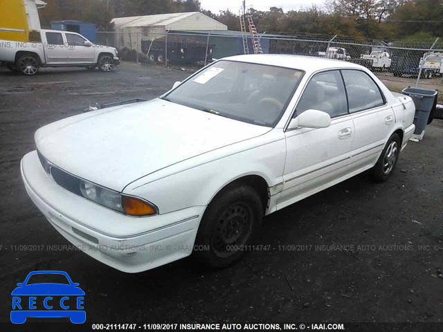 1995 Mitsubishi Diamante ES JA3AP47H4SY024601 image 1