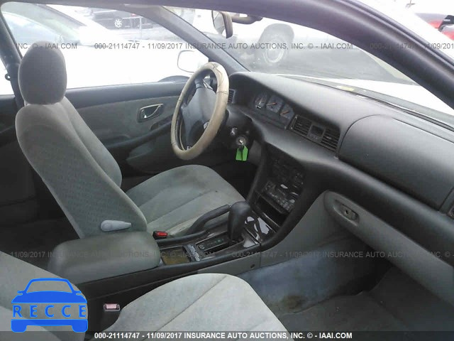 1995 Mitsubishi Diamante ES JA3AP47H4SY024601 image 4