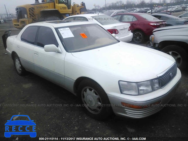 1994 LEXUS LS 400 JT8UF11EXR0207894 зображення 0