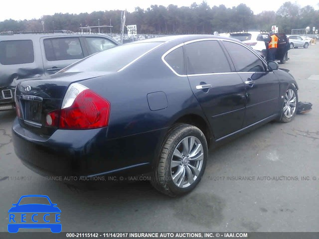 2007 Infiniti M35 SPORT JNKAY01F37M451702 зображення 3