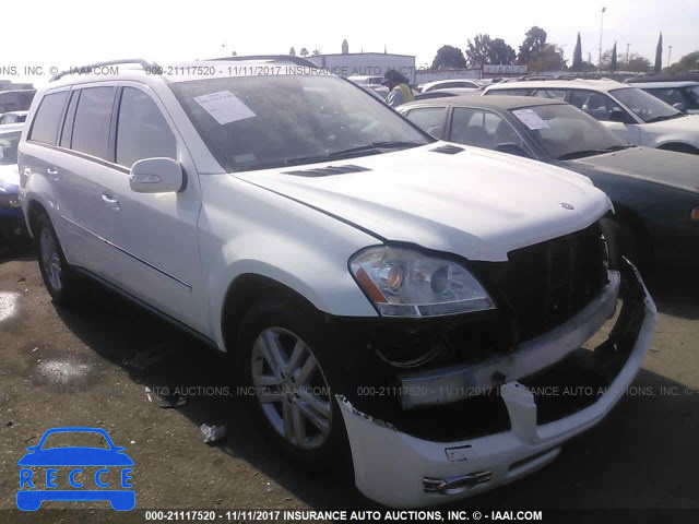 2007 MERCEDES-BENZ GL 450 4MATIC 4JGBF71E27A219729 зображення 0