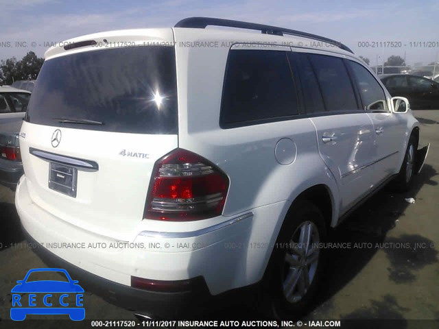 2007 MERCEDES-BENZ GL 450 4MATIC 4JGBF71E27A219729 зображення 3