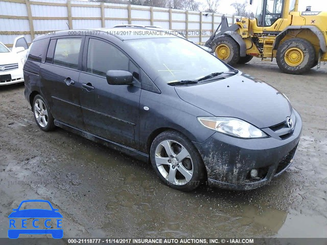 2006 Mazda 5 JM1CR293460109288 image 0