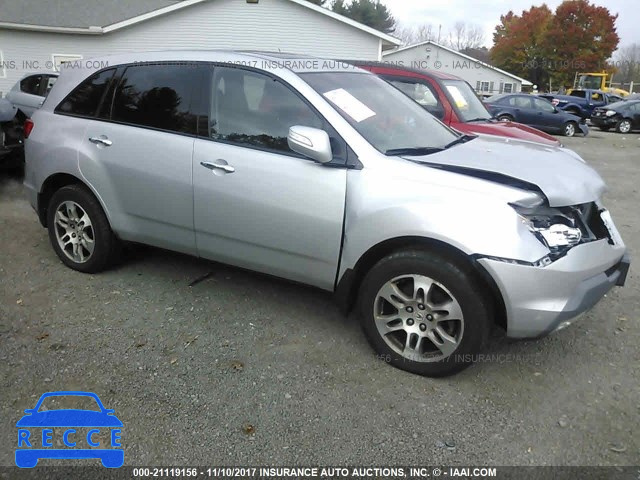 2008 Acura MDX 2HNYD28208H512271 image 0