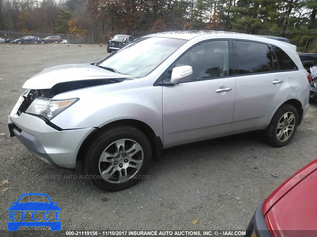 2008 Acura MDX 2HNYD28208H512271 image 1