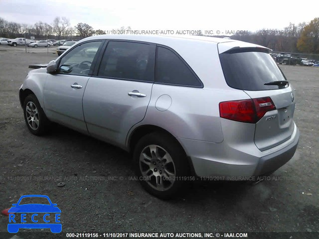 2008 Acura MDX 2HNYD28208H512271 image 2