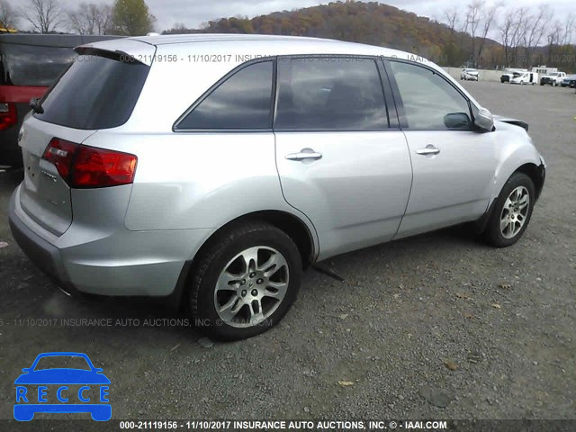 2008 Acura MDX 2HNYD28208H512271 image 3