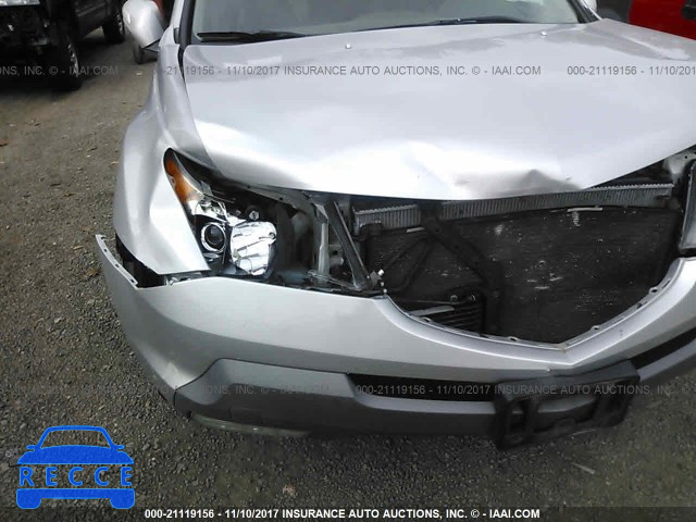 2008 Acura MDX 2HNYD28208H512271 image 5