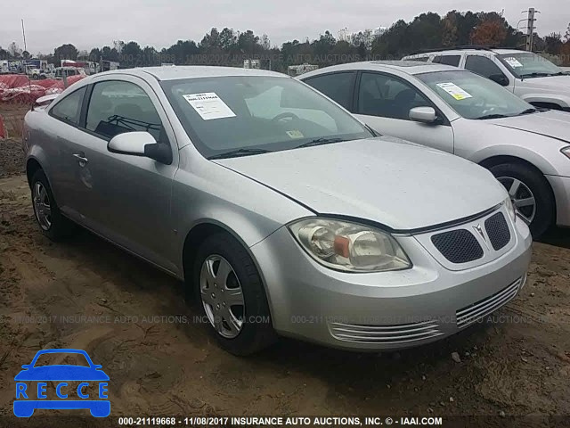 2009 PONTIAC G5 1G2AS18H997152494 image 0