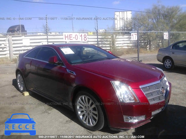 2011 Cadillac CTS PERFORMANCE COLLECTION 1G6DK1ED6B0130495 image 0