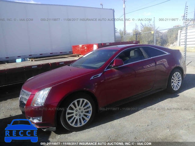 2011 Cadillac CTS PERFORMANCE COLLECTION 1G6DK1ED6B0130495 image 1