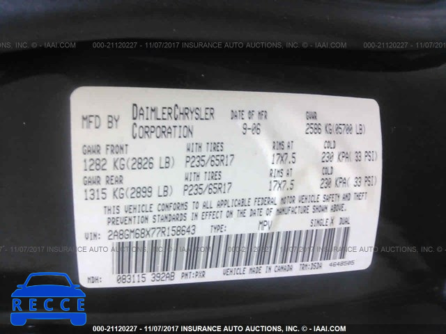 2007 Chrysler Pacifica TOURING 2A8GM68X77R158643 image 8