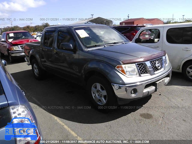 2006 Nissan Frontier CREW CAB LE/SE/OFF ROAD 1N6AD07U36C425346 image 0