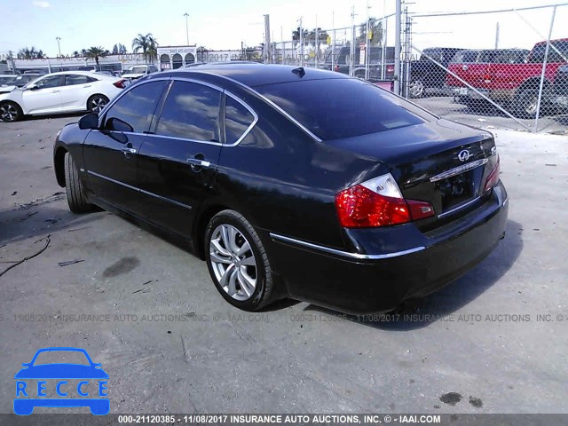 2008 INFINITI M35 SPORT JNKAY01E68M606252 image 2