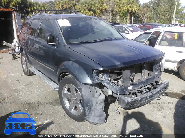 2007 Dodge Durango LIMITED 1D8HD58207F574018 image 0