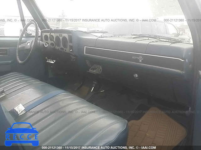 1986 Chevrolet K20 1GCGK24M4GF361725 image 4