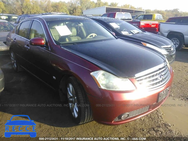 2007 Infiniti M35 SPORT JNKAY01E87M306551 зображення 0