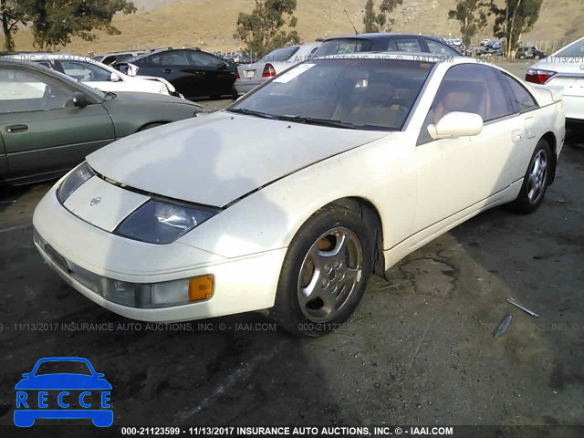 1993 Nissan 300ZX JN1RZ24H5PX535760 Bild 1