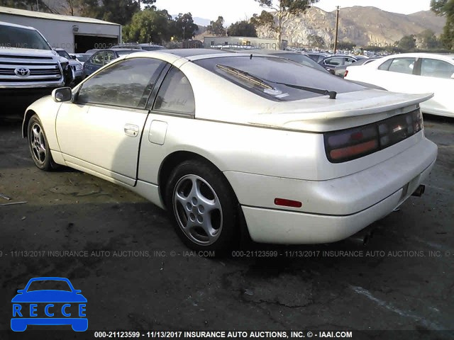 1993 Nissan 300ZX JN1RZ24H5PX535760 image 2