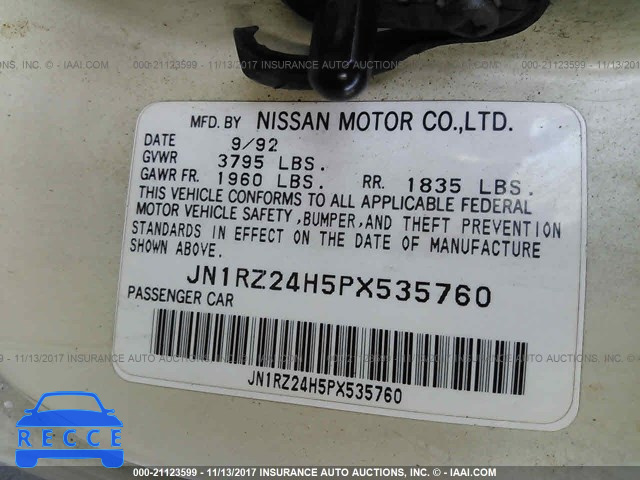 1993 Nissan 300ZX JN1RZ24H5PX535760 image 8