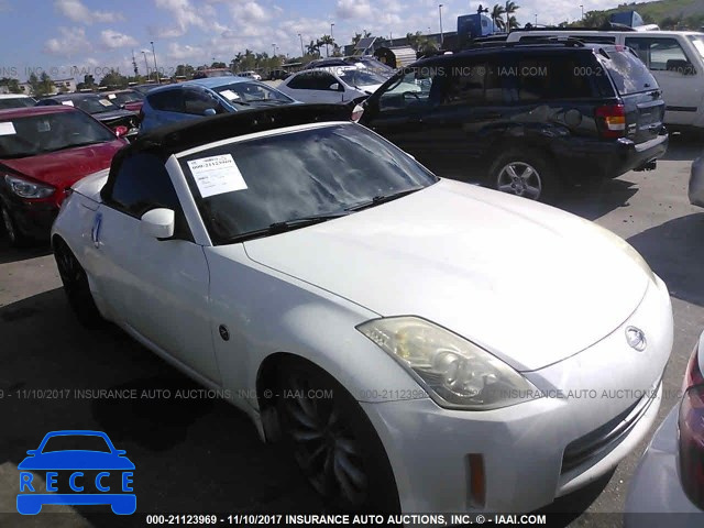 2007 NISSAN 350Z ROADSTER JN1BZ36A47M653002 зображення 0