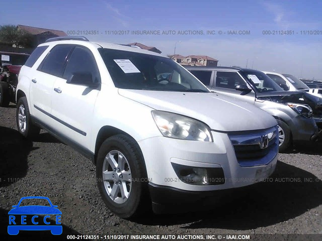 2008 Saturn Outlook XE 5GZER13748J122844 image 0