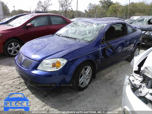 2007 Pontiac G5 1G2AL15F177254966 image 1