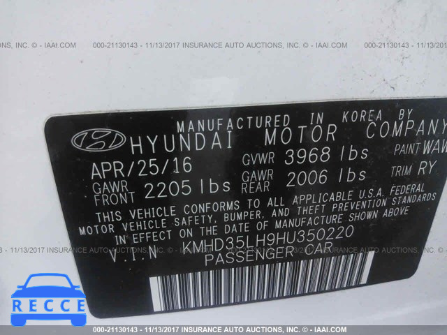 2017 Hyundai Elantra Gt KMHD35LH9HU350220 зображення 8