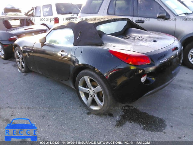 2007 Pontiac Solstice 1G2MB35B67Y106301 image 2