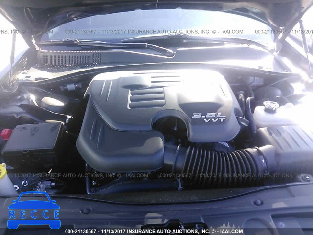 2018 CHRYSLER 300 LIMITED 2C3CCAEGXJH127095 image 9