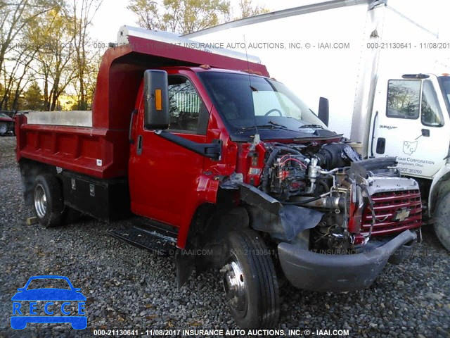 2003 Chevrolet C4500 1GBE4E1183F509967 image 0