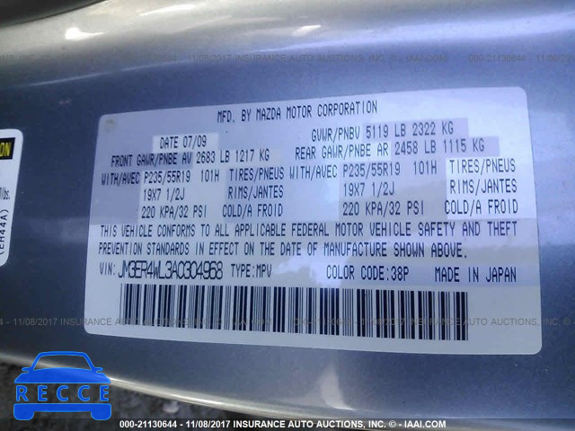 2010 Mazda CX-7 JM3ER4WL3A0304968 image 8