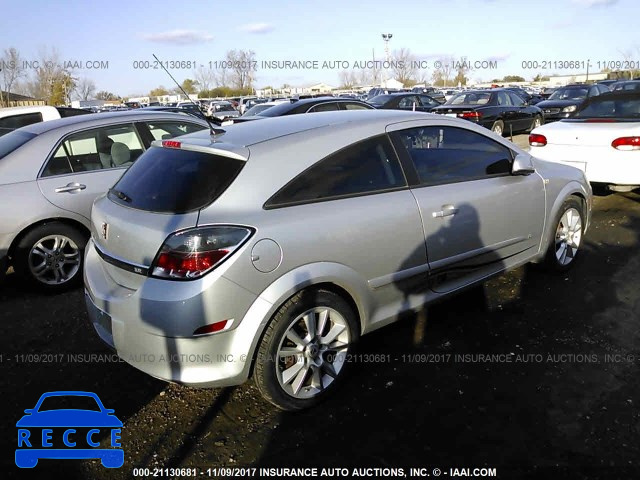 2008 Saturn Astra XR W08AT271185078249 image 3