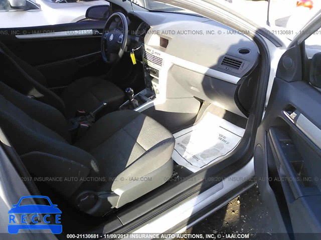 2008 Saturn Astra XR W08AT271185078249 image 4