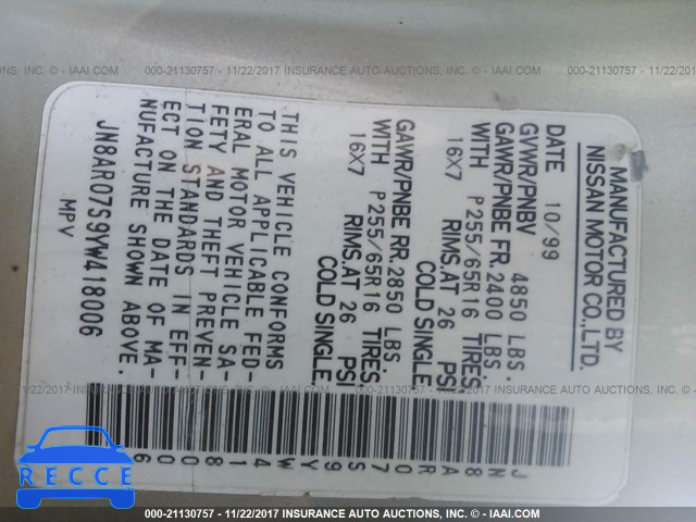 2000 Nissan Pathfinder LE/SE/XE JN8AR07S9YW418006 image 8