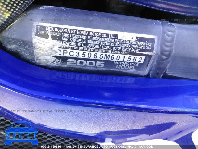 2005 Honda CBR600 F4 JH2PC35065M601582 зображення 9