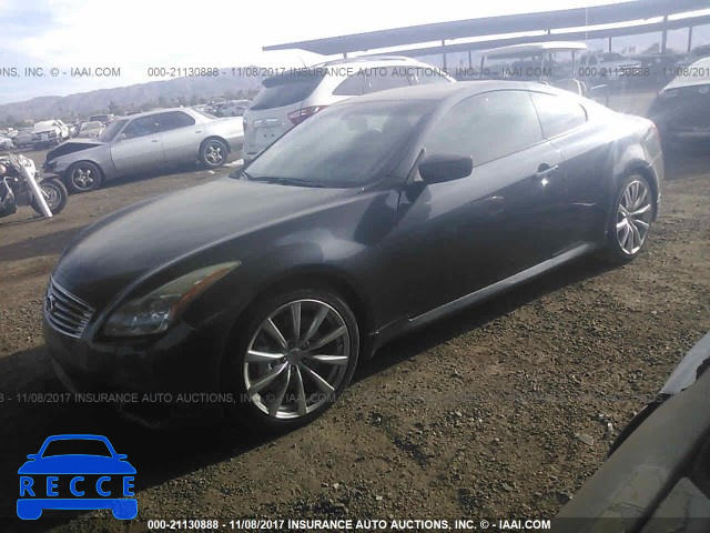 2008 Infiniti G37 JOURNEY/SPORT JNKCV64EX8M108880 зображення 1