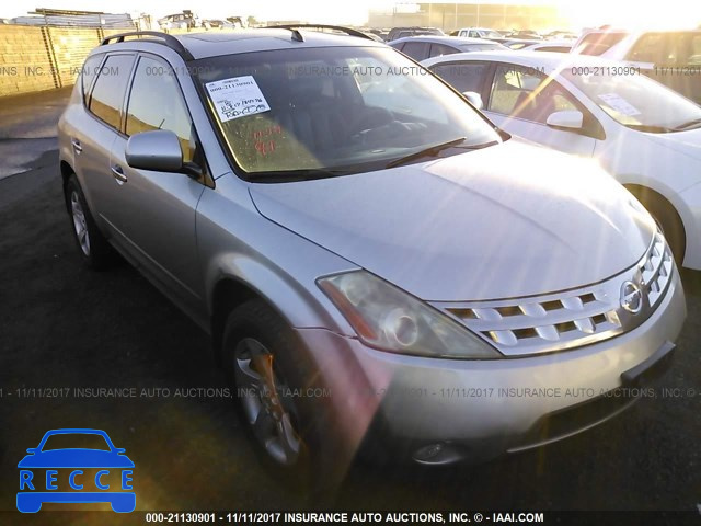 2003 Nissan Murano SL/SE JN8AZ08W73W204562 зображення 0