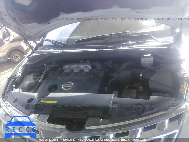 2003 Nissan Murano SL/SE JN8AZ08W73W204562 image 9