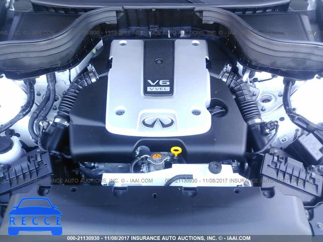 2017 INFINITI QX50 JN1BJ0RP8HM386485 image 9