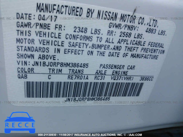 2017 INFINITI QX50 JN1BJ0RP8HM386485 image 8