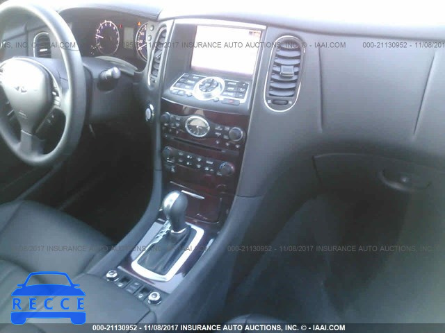 2017 INFINITI QX50 JN1BJ0RP3HM385275 image 4