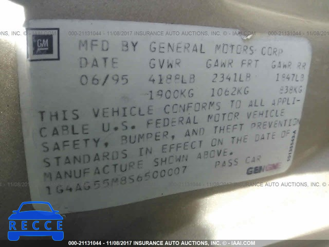 1995 Buick Century SPECIAL 1G4AG55M8S6500007 image 8
